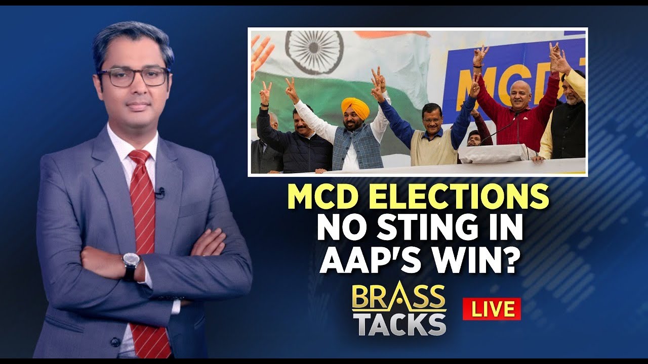Delhi MCD Result 2022 | AAP Arrests Power From BJP | AAP's Big Win In MCD Election | News18 Live
