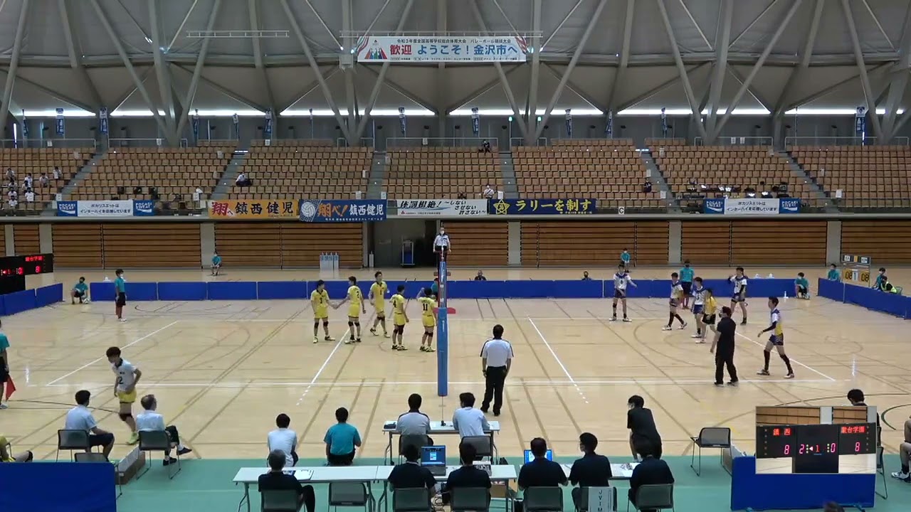 2021年IH バレーボール 男子 決勝 駿台学園(東京) vs 鎮西(熊本)