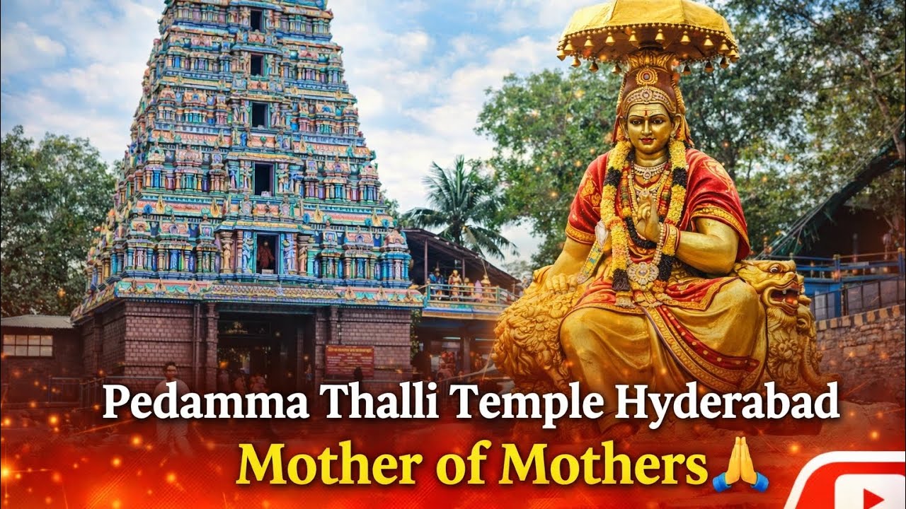 Hyderabad Pedamma Thayi Devasthana | Ammanigu Amma 🙏