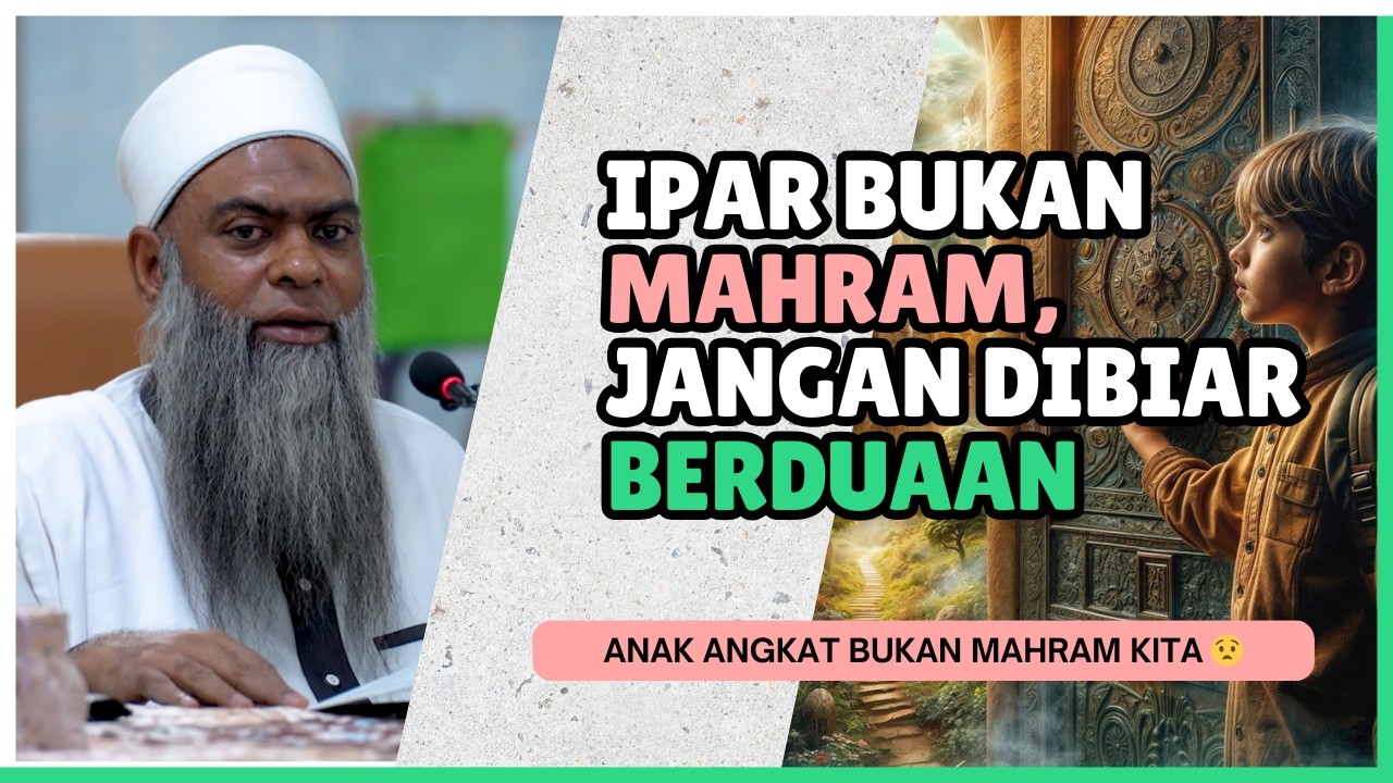 Antara Sepupu Sepapat, Susah Jaga Ikhtilat 😟 | Ustaz Shahul Hamid