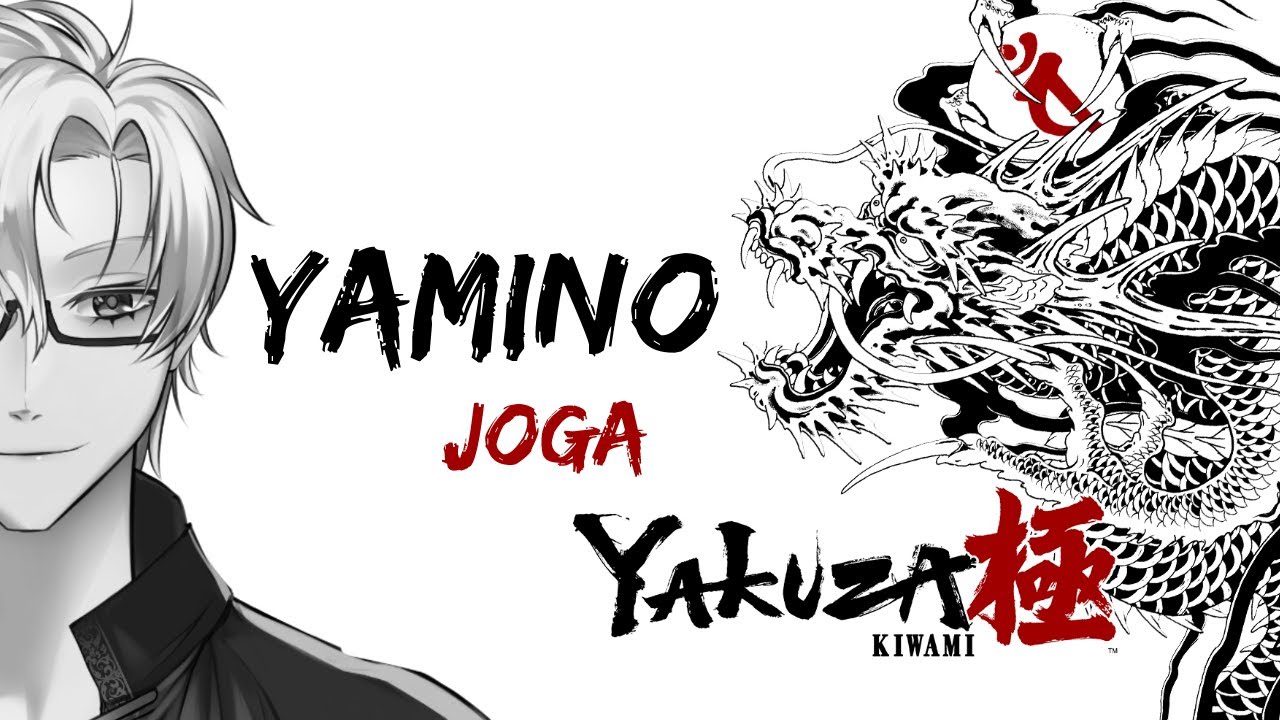 [Yakuza Kiwami] Não deu nem tempo de sentir faltas das Sidequests [Part 6]