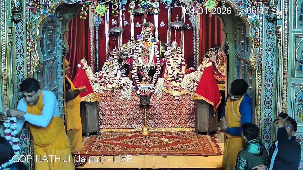 GOPINATH JI MANDIR (Jaipur) - LIVE DARSHAN (4th january 2026)