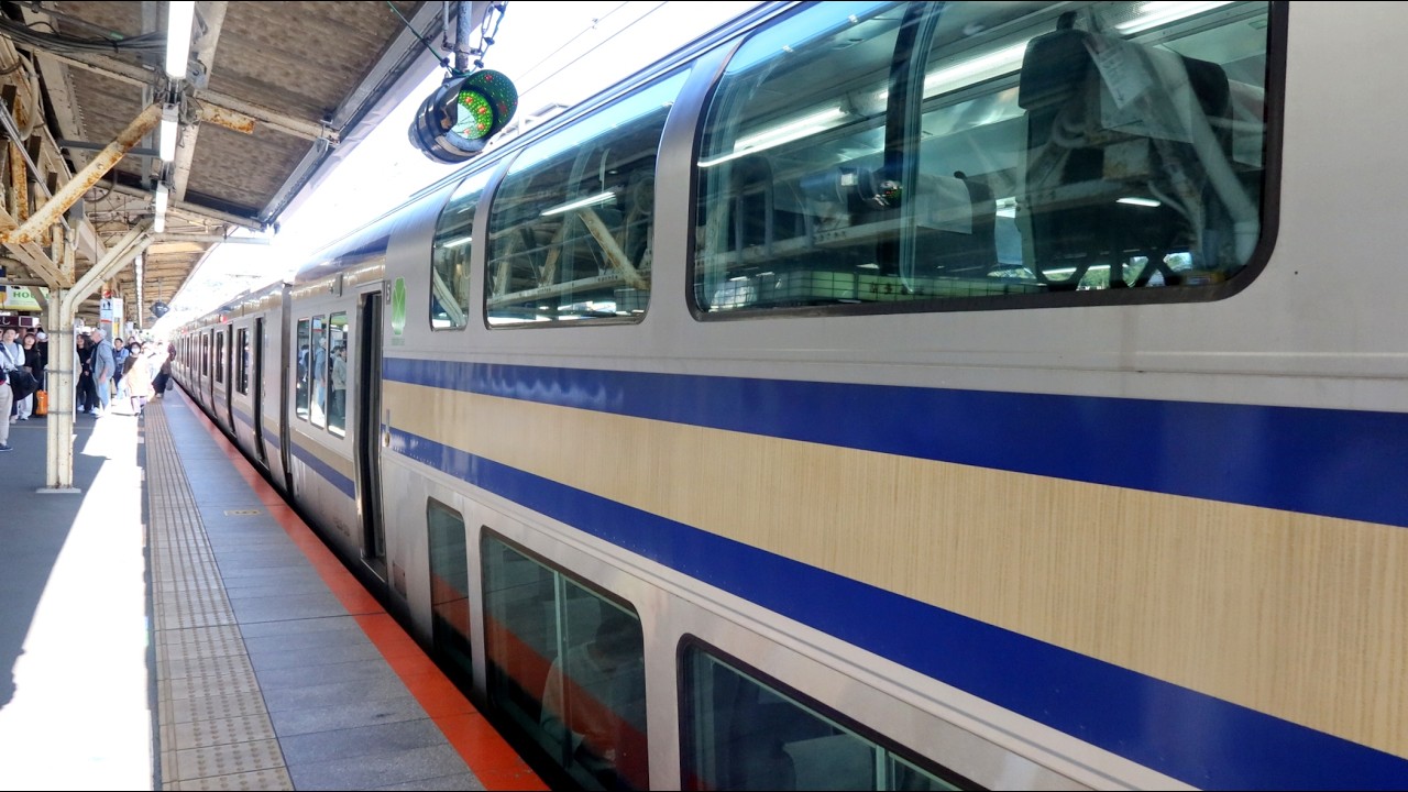 Viajando en tren de dos pisos de Japón: Tokio a Kamakura (Green Car, línea Yokosuka)