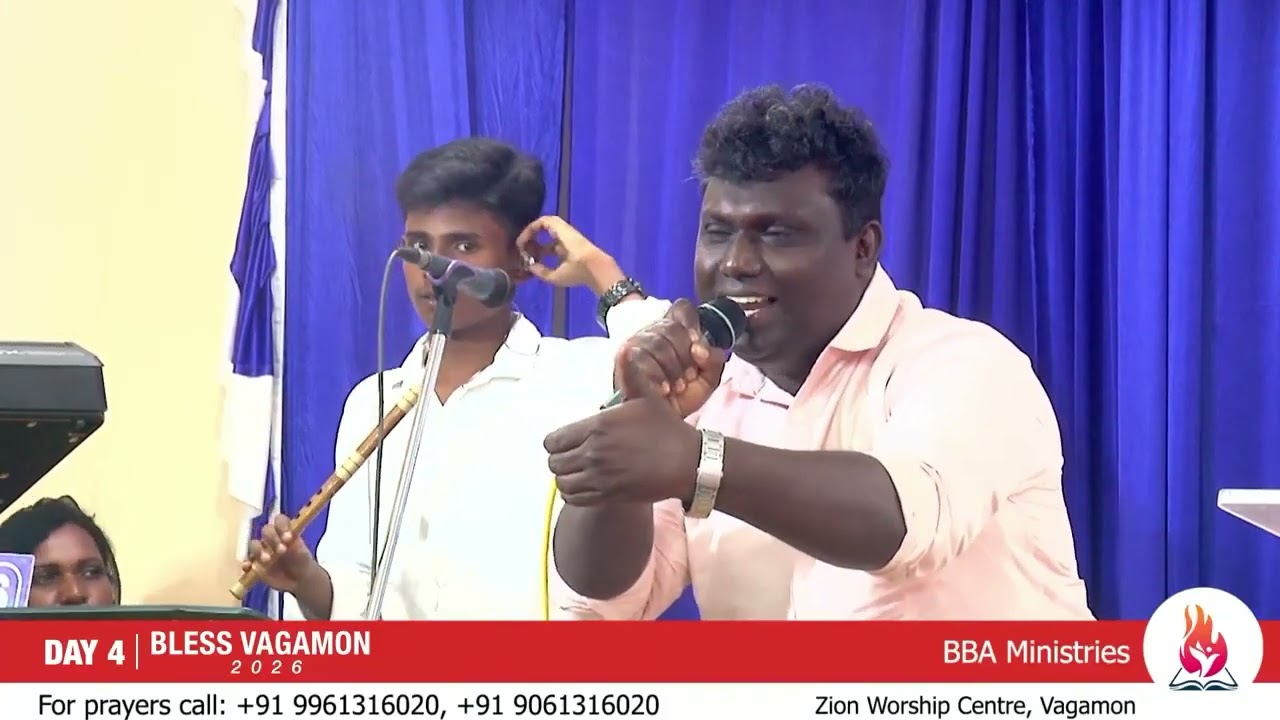 🔴BLESS VAGAMON 2026 | Bhoomi Engum Thedi Parthen | Worship Song | Zion Worship Centre