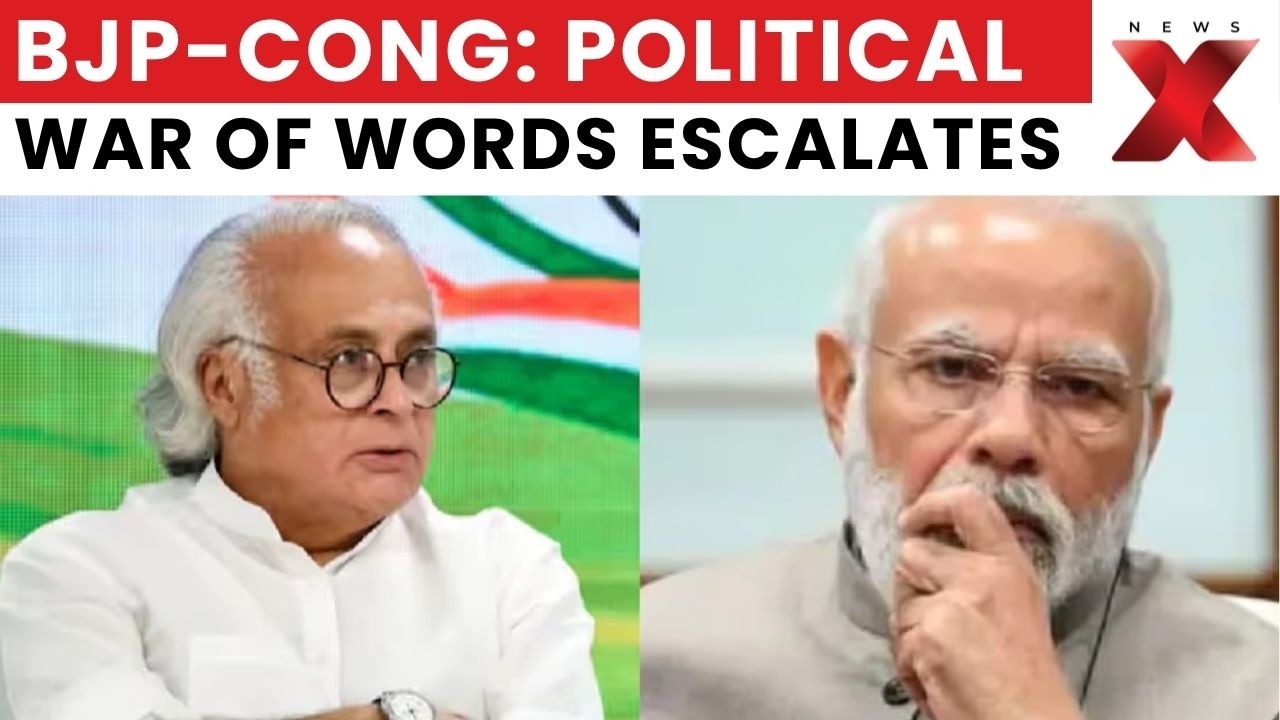 Jairam Ramesh Slams BJP, Revives &ldquo;Washing Machine&rdquo; Allegation in Political Attack | NewsX