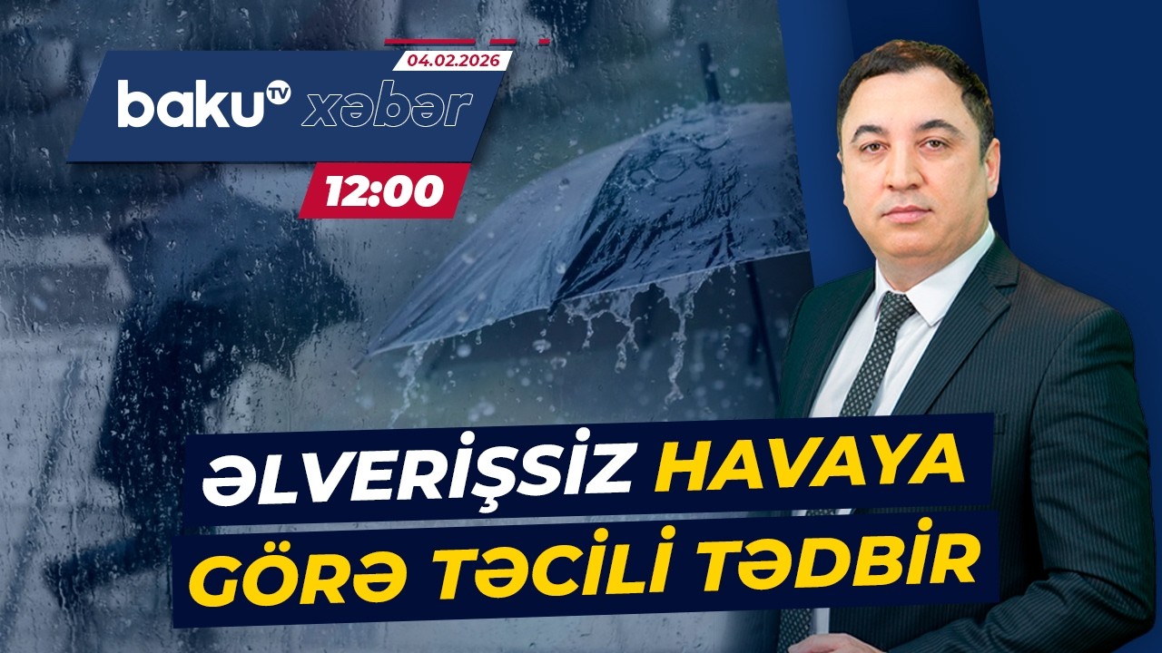 Qeyri-sabit hava şəraiti ilə əlaqədar bütün limanlar bağlandı - Baku TV CANLI