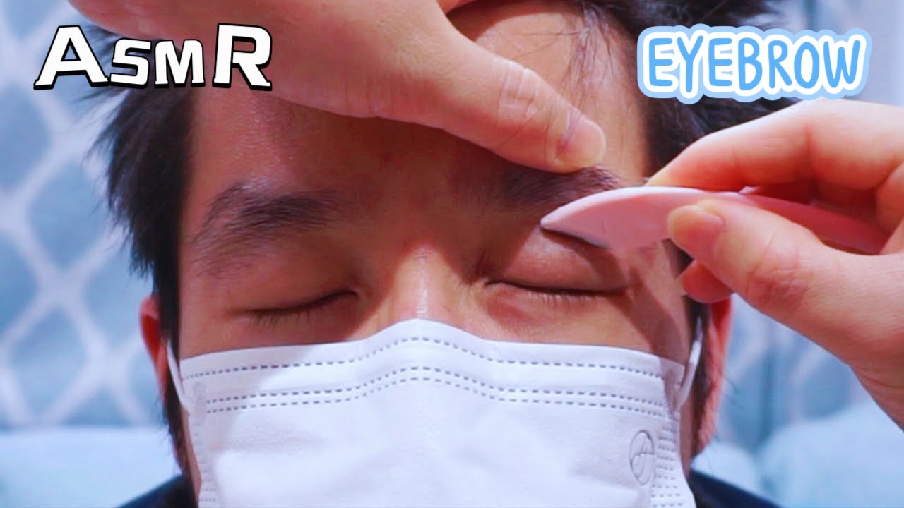 ASMR Eyebrows Brushing Trimming Shaping (No Talking)
