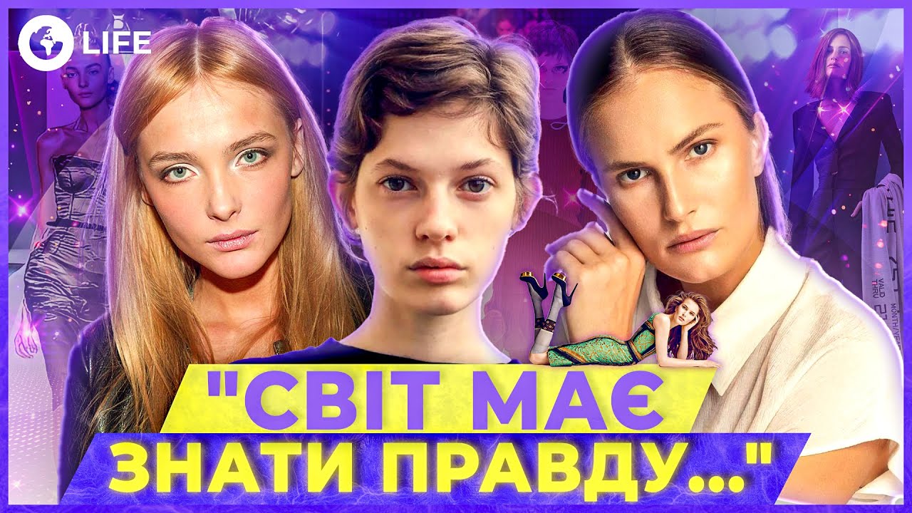 Сніжана Онопко, Наталія Гоцій і Алла Костромічова — Хто МОВЧИТЬ про ВІЙНУ? | OBOZ.LIFE