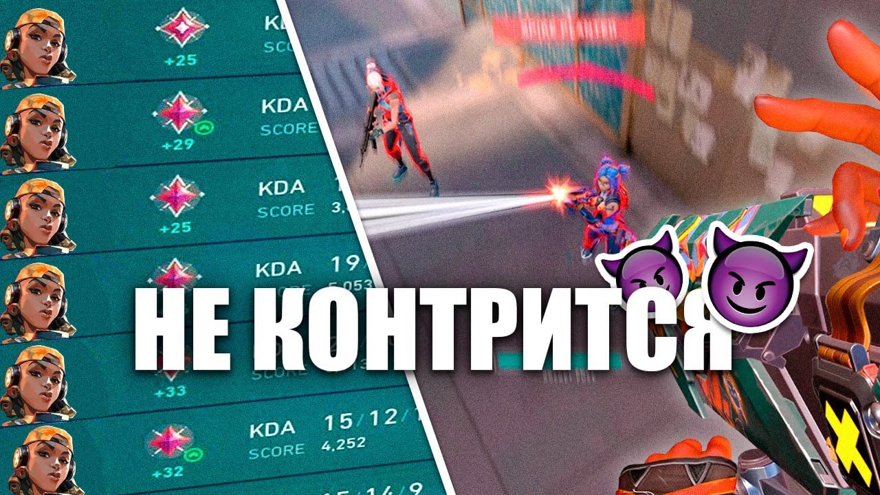 ВОТ ПОЧЕМУ Raze ЛУЧШИЙ АГЕНТ В Valorant