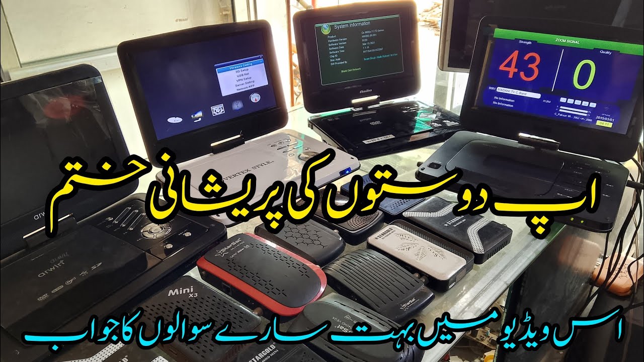 new update mini hd receiver and DVD Satellite Finder all in pakistan #altafdish
