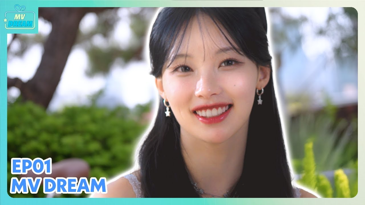 MV DREAM (뮤비드림) [4K HDR] (CHN, IDN, JPN, MYS Sub) RESCENE EP01 | KBS WORLD TV 20250613