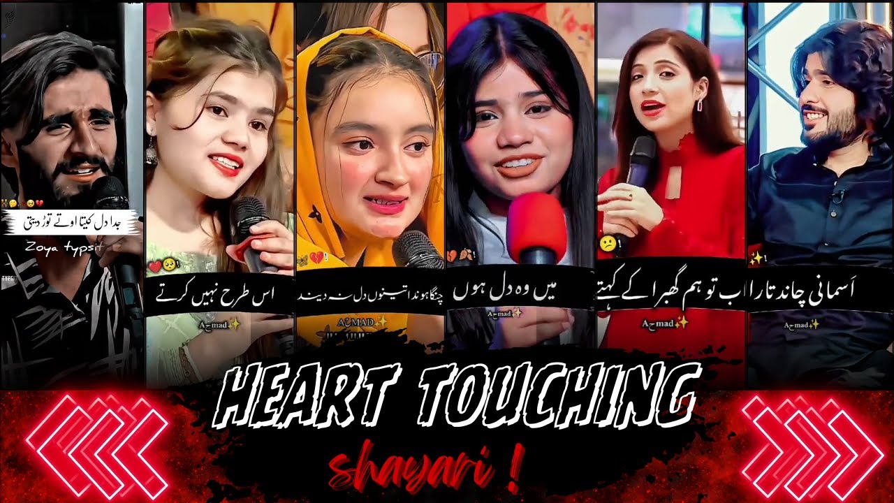 Golden Heart💔 Touching Shayari Status💘 | Part 7 | Sad Feeling Alone ........💔@Sultan Writes 💘😪💦