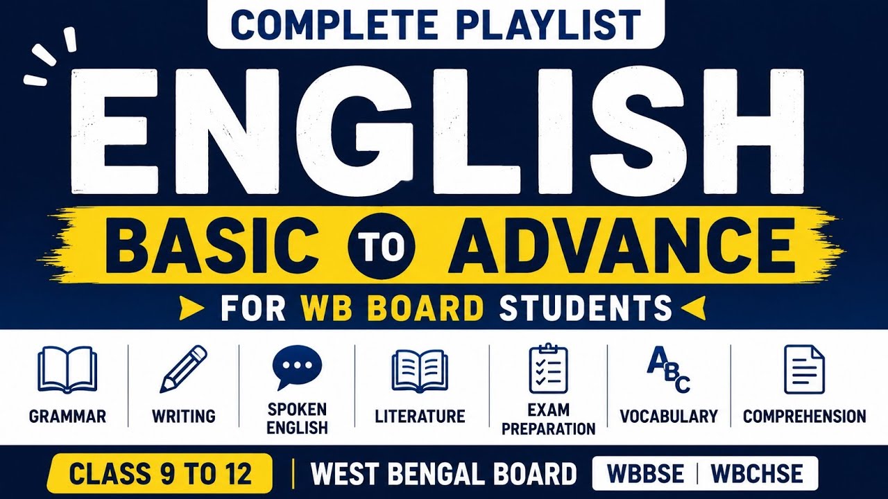 Introductory Video l Basic to Advanced English for WB Board Students | Bengali