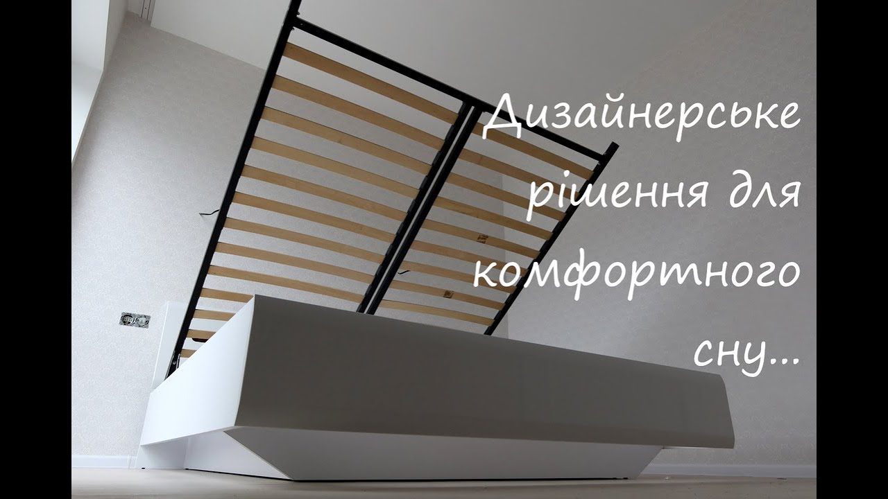 Кровать с подъемным механизмом АЦТЕКА LOZ/160  VMK/ВМК (BRW/БРВ) УКРАИНА