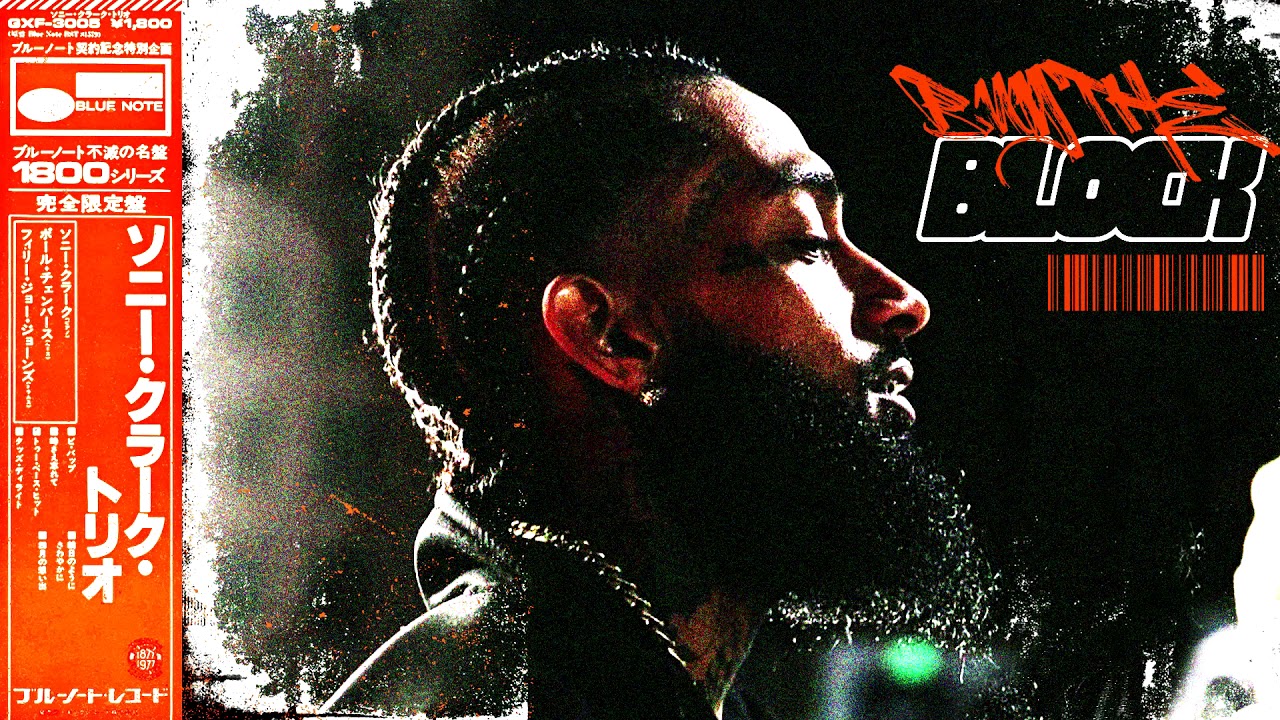 Nipsey Hussle type beat x Rick Ross Type Beat 