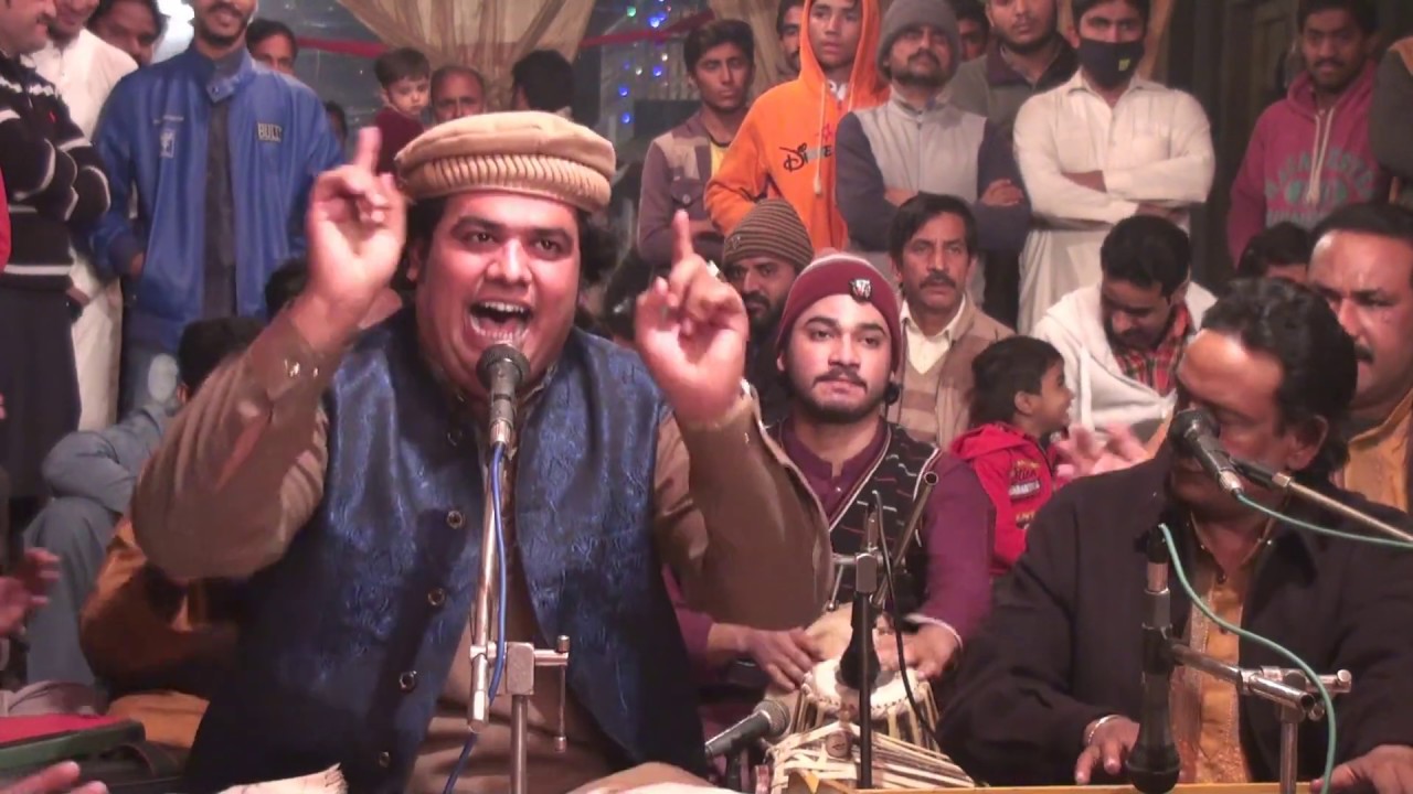 ALI MERA DIL ALI MERI JAN ALI NAAL WASADA MALANGAN DA JAHAN BY AHAD ALI IQBAL MEERAN FAZAL HUSSAIN