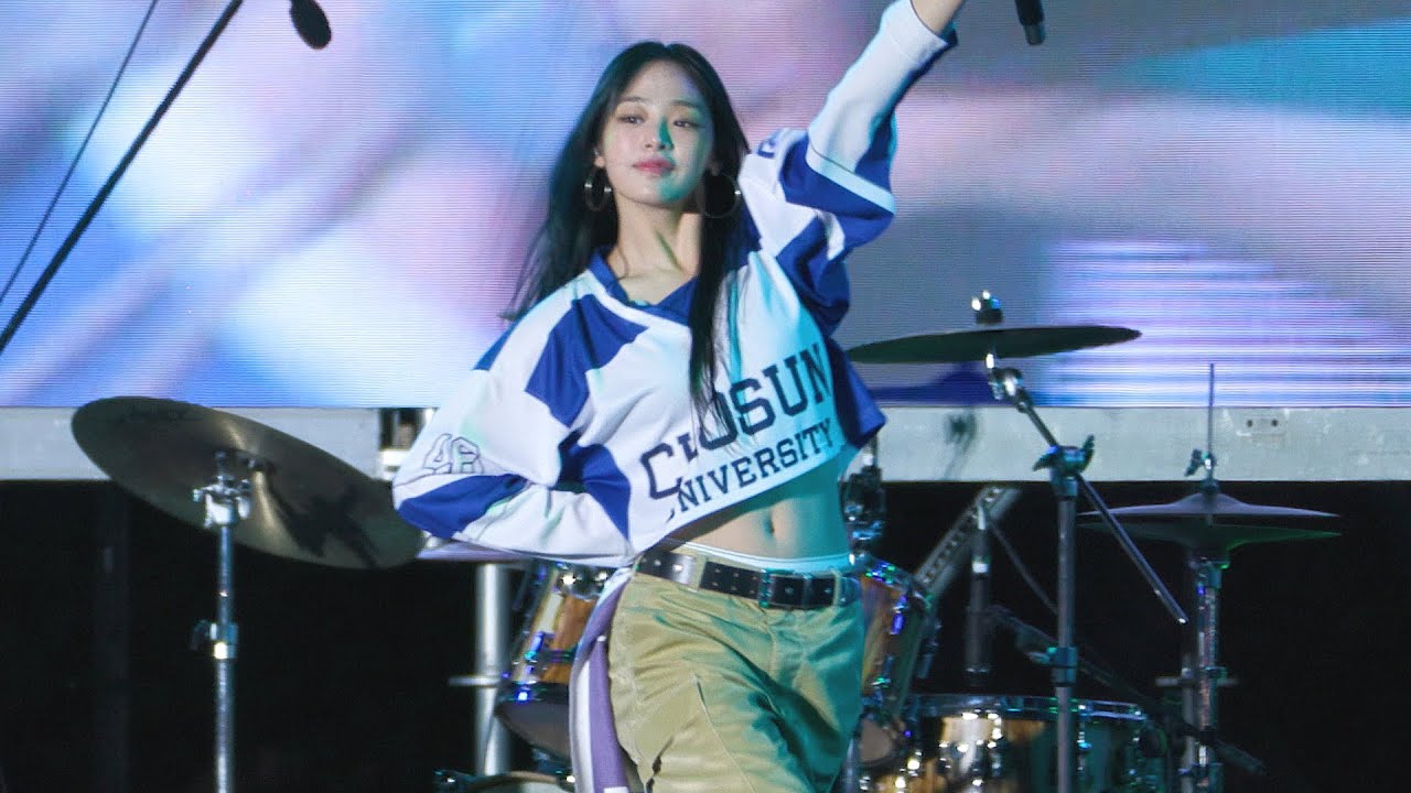 NewJeans 뉴진스 - ETA 이티에이 | Focus. MINJI 민지 가로 직캠 | 조선대학교 대동제 GRACIA 240527 [KPOP FanCam 4K]