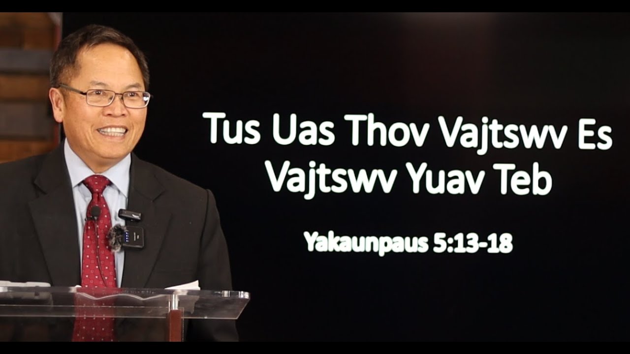 Tus Uas Thov Vajtswv Es Vajtswv  Yuav Teb Thursday 2 1 2024