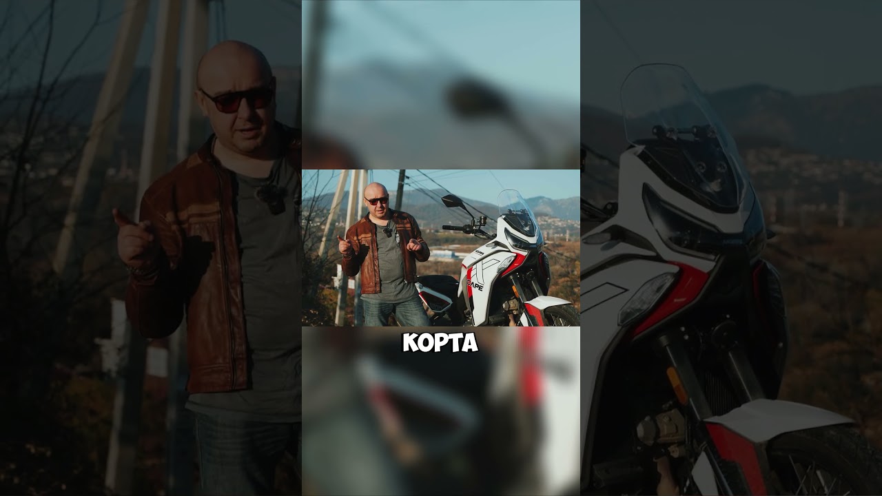 Moto Morini X-Cape 1200 - столько нам еще не давали!