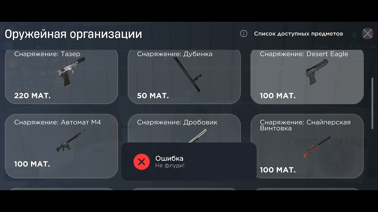 Уточнение личности | FBI