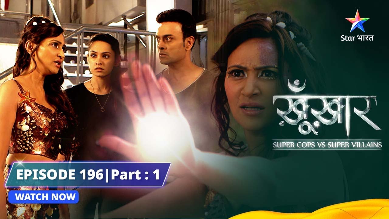 SuperCops Vs Super Villains || Mermaid Ka Qeher | Episode -196 Part-1 