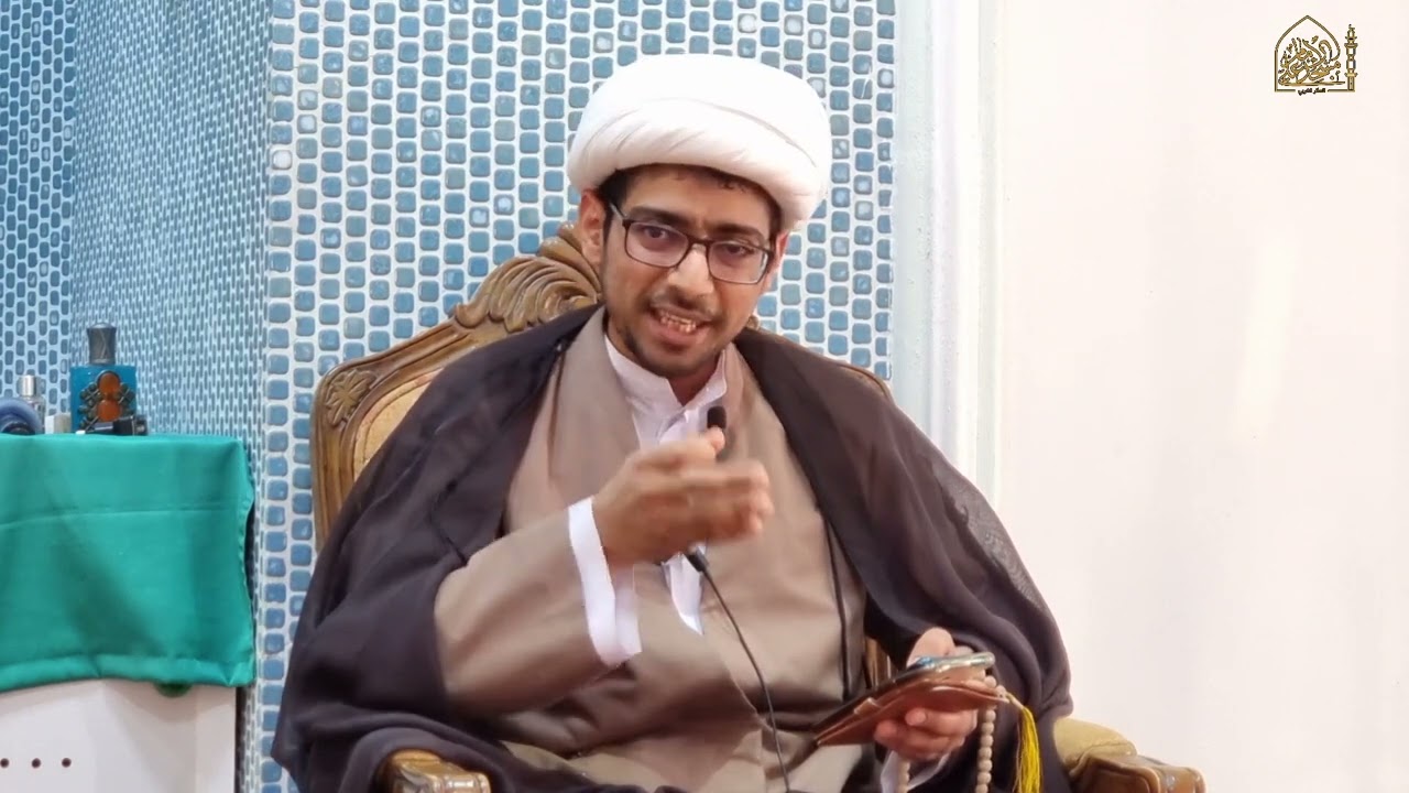 هل المهدي(ع) أبيض أم أسود(5) الدليل الثاني على السواد ومناقشته (4)شيخ يوسف العكراوي، تاريخ 9/3/2023