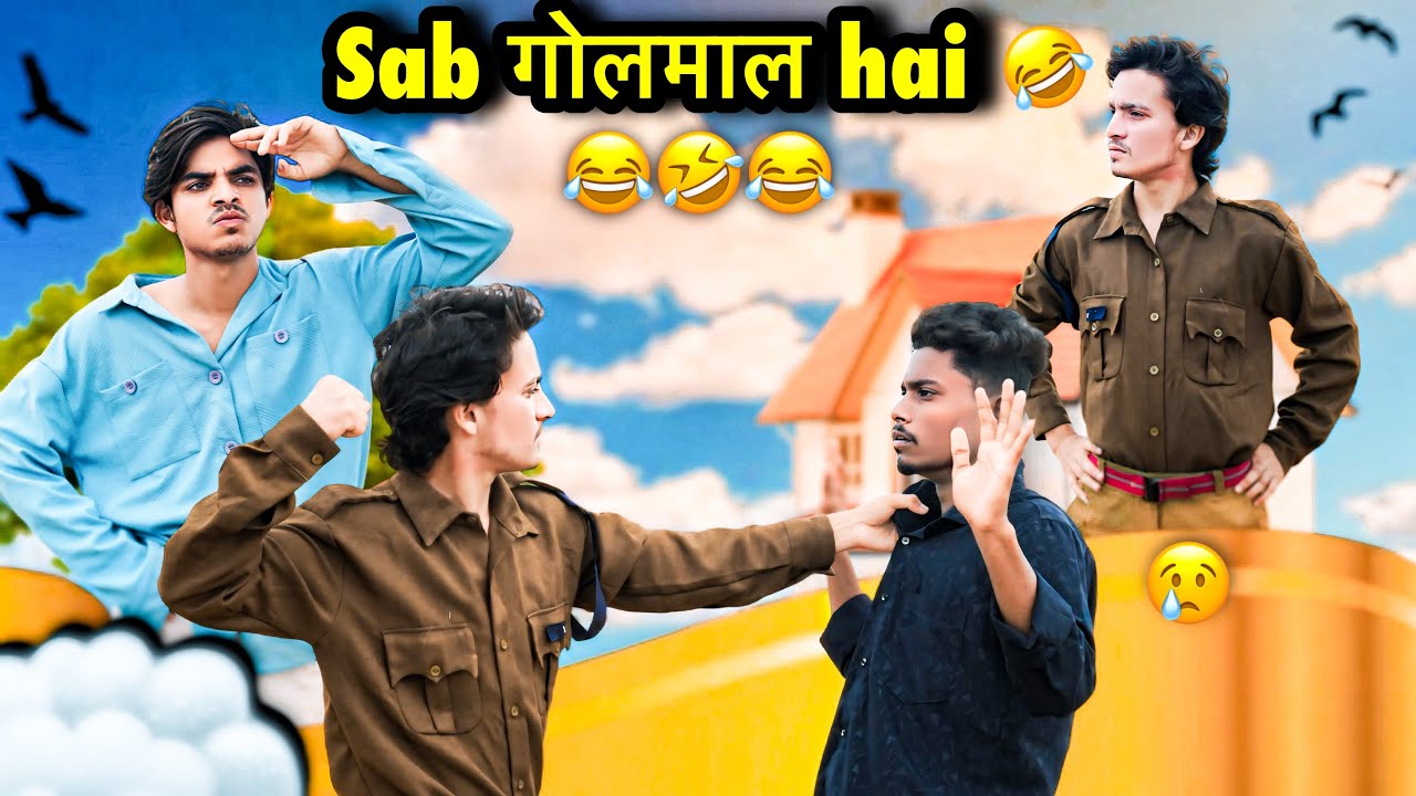 SAB GOOLMAAL HAI | कॉमेडी वीडियो 🤣|COMEDY VIDEO ABHI RAJ #Abhiraj #comedy