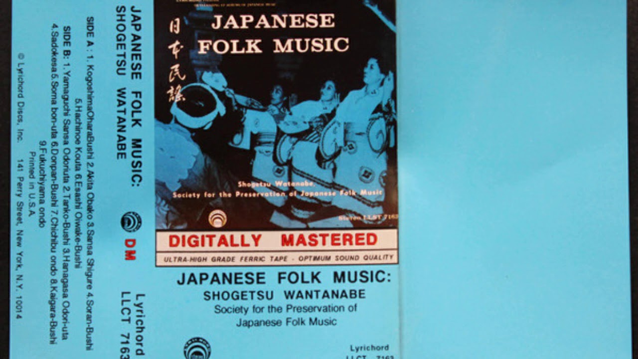 Min'yo: Village Folk Songs (Shogetsu Watanabe collection)