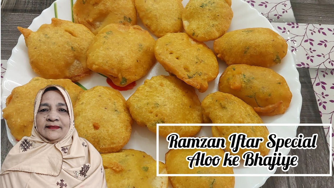 Aloo ke Bhajiye | Ramzan Iftar Special | easy recipe | FN cooking channel 