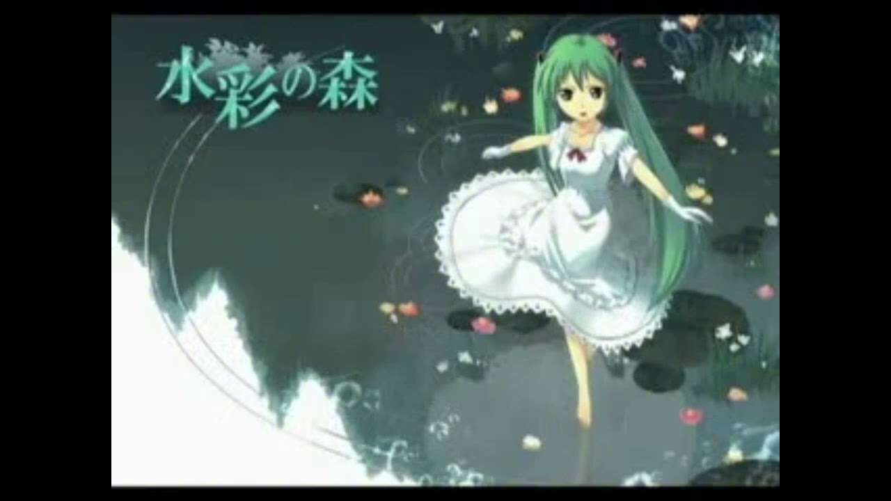 (AUDIO)【初音ミク】水彩の森【オリジナル曲】