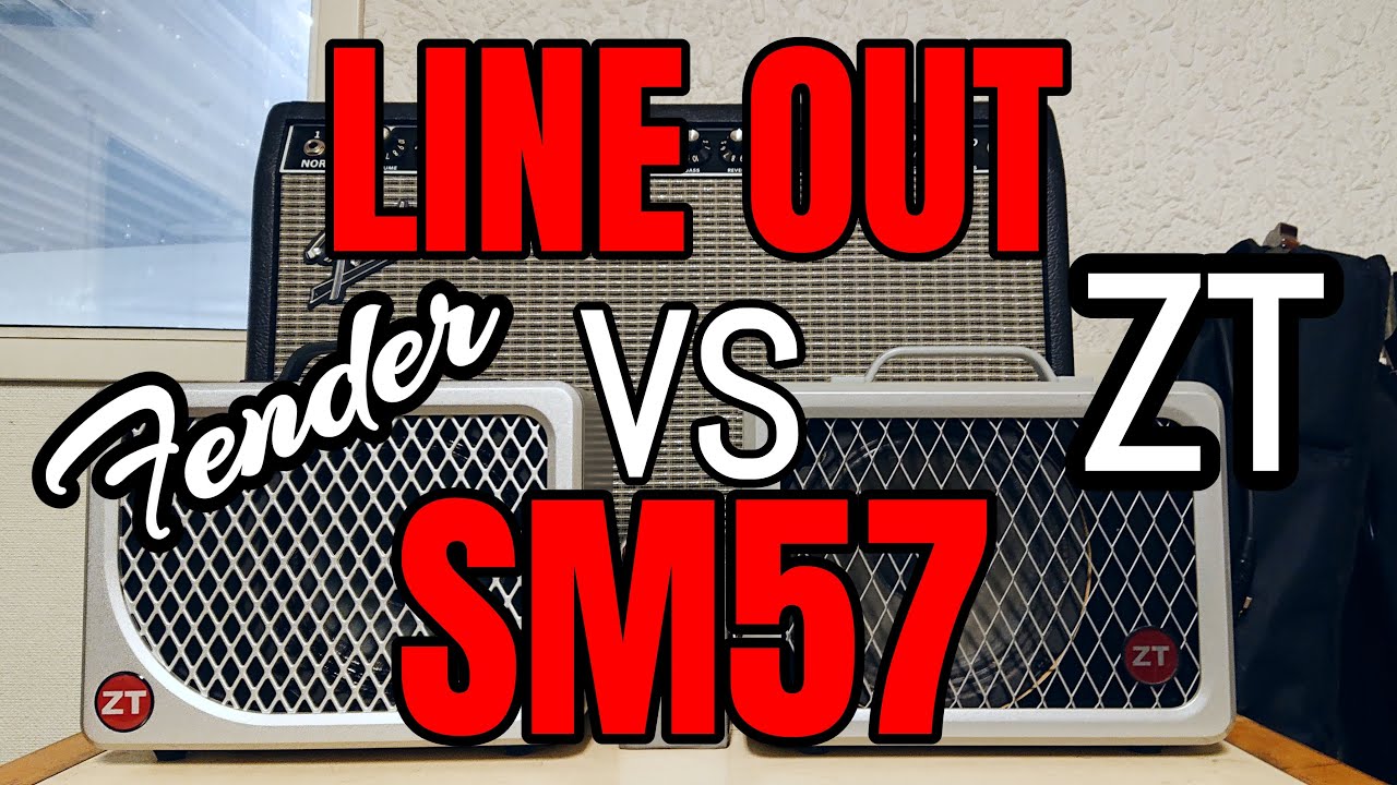 Fender Tone Master VS ZT Lunchbox Reverb (LINE OUT vs SM57)