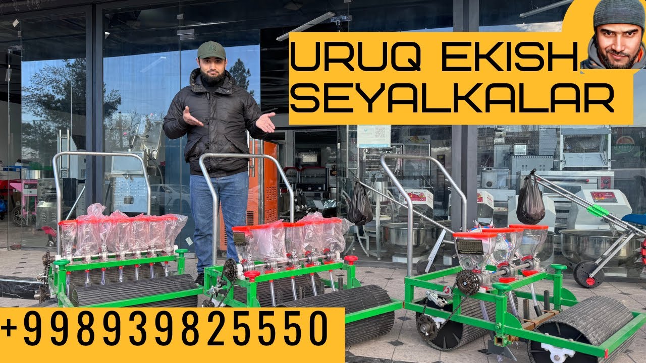Seyalka (Сеялка) уруқ экиш қурулмалари! 