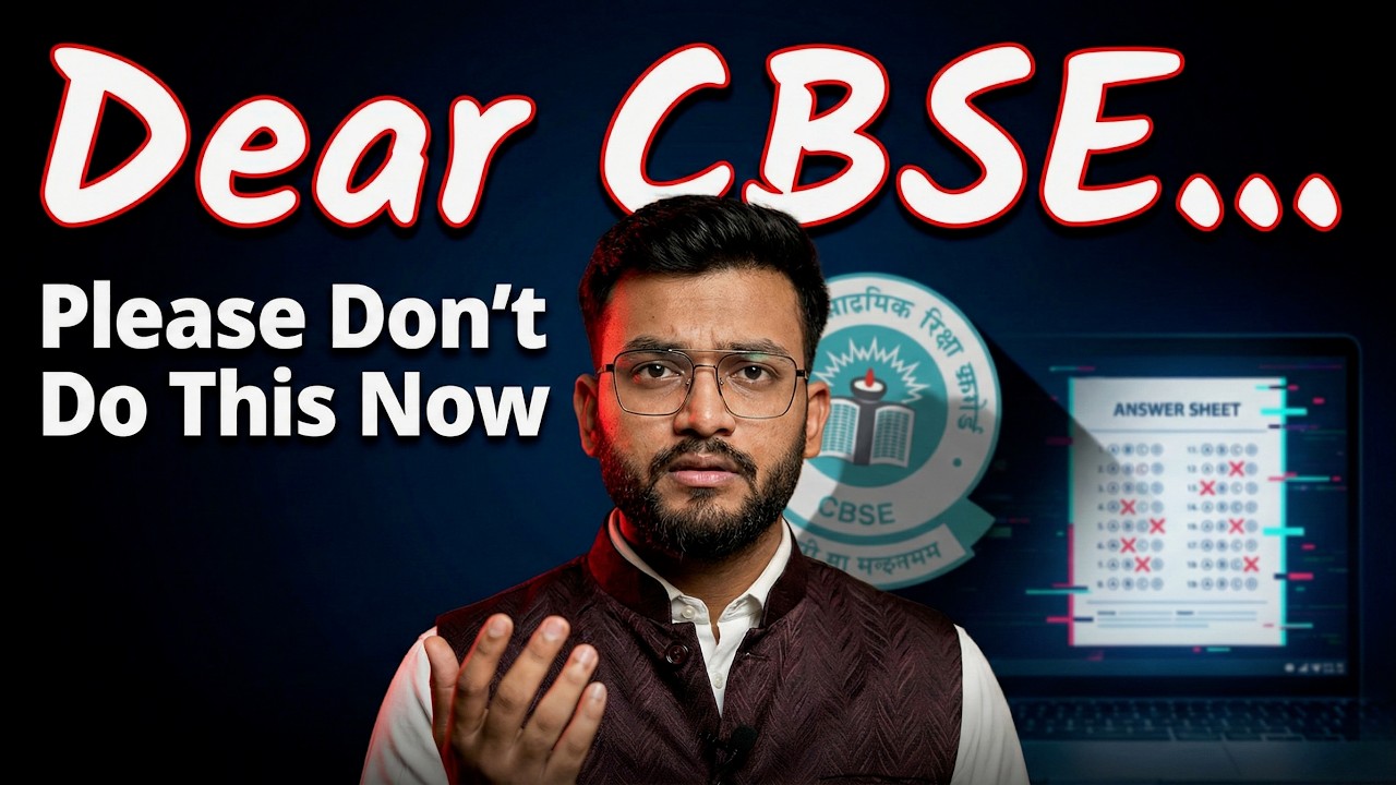 Dear CBSE 🙏 Please Don’t Do This Now | Students Are Not Ready