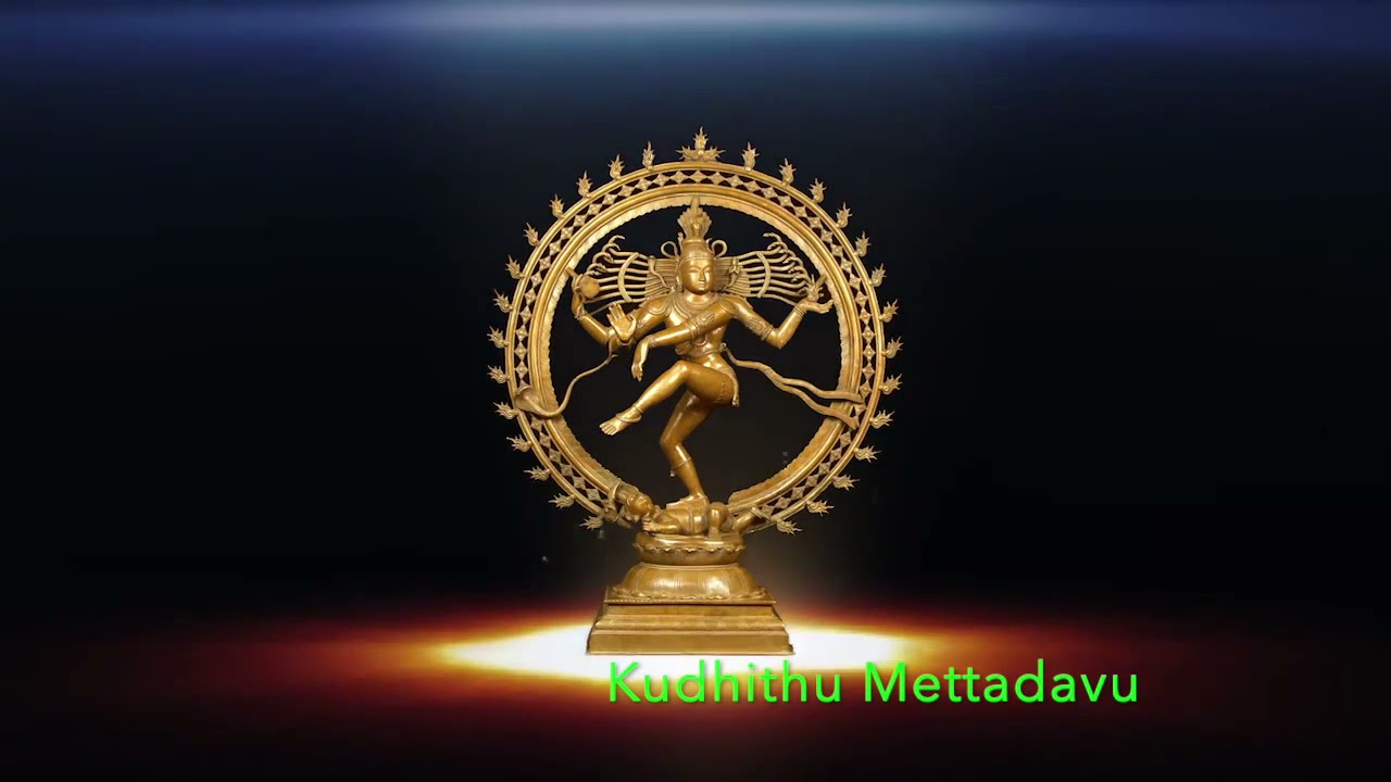 Kudhithumettu adavu