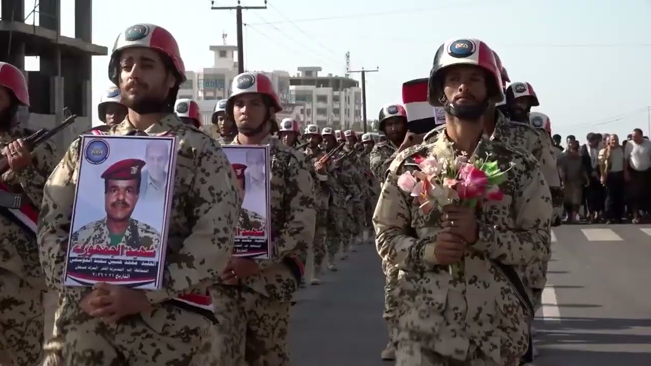 المقاومة الوطنية تشيع العقيد الموسمي