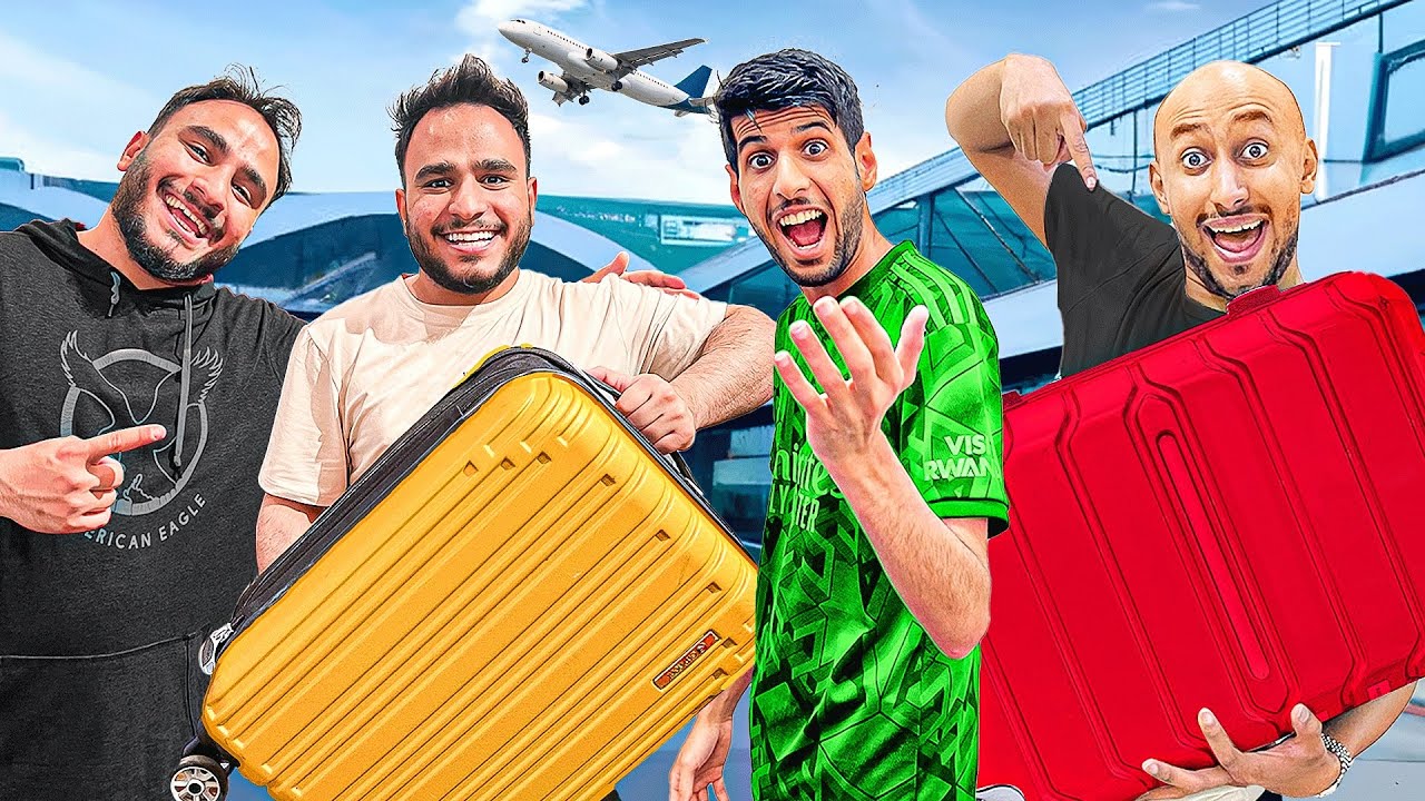 واخيرا سفرة شباب باور !