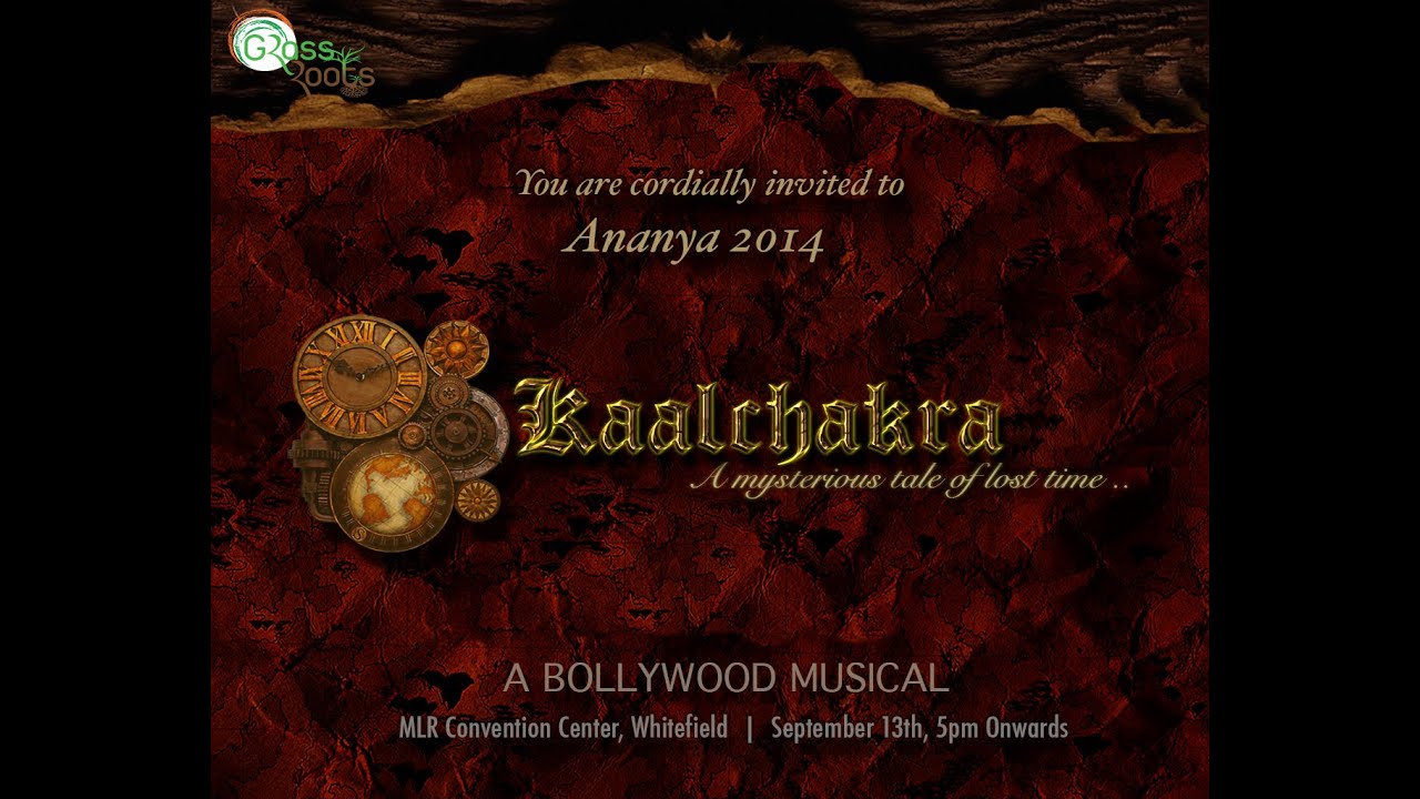 KAALCHAKRA Trailer mobile version