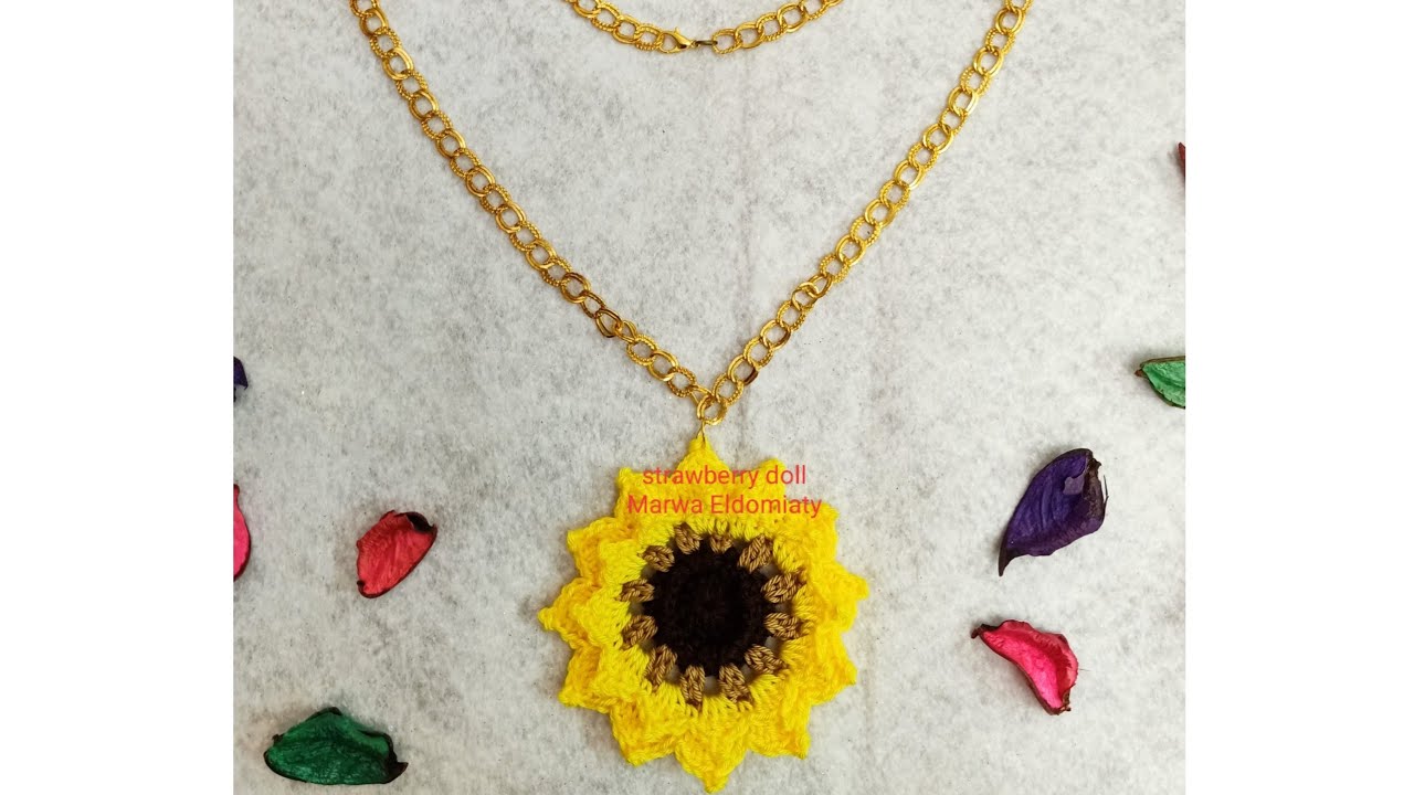 طريقة عمل  عقد اكسسوار كروشية بزهرة عباد الشمس How to crochet accessories sunflower necklace
