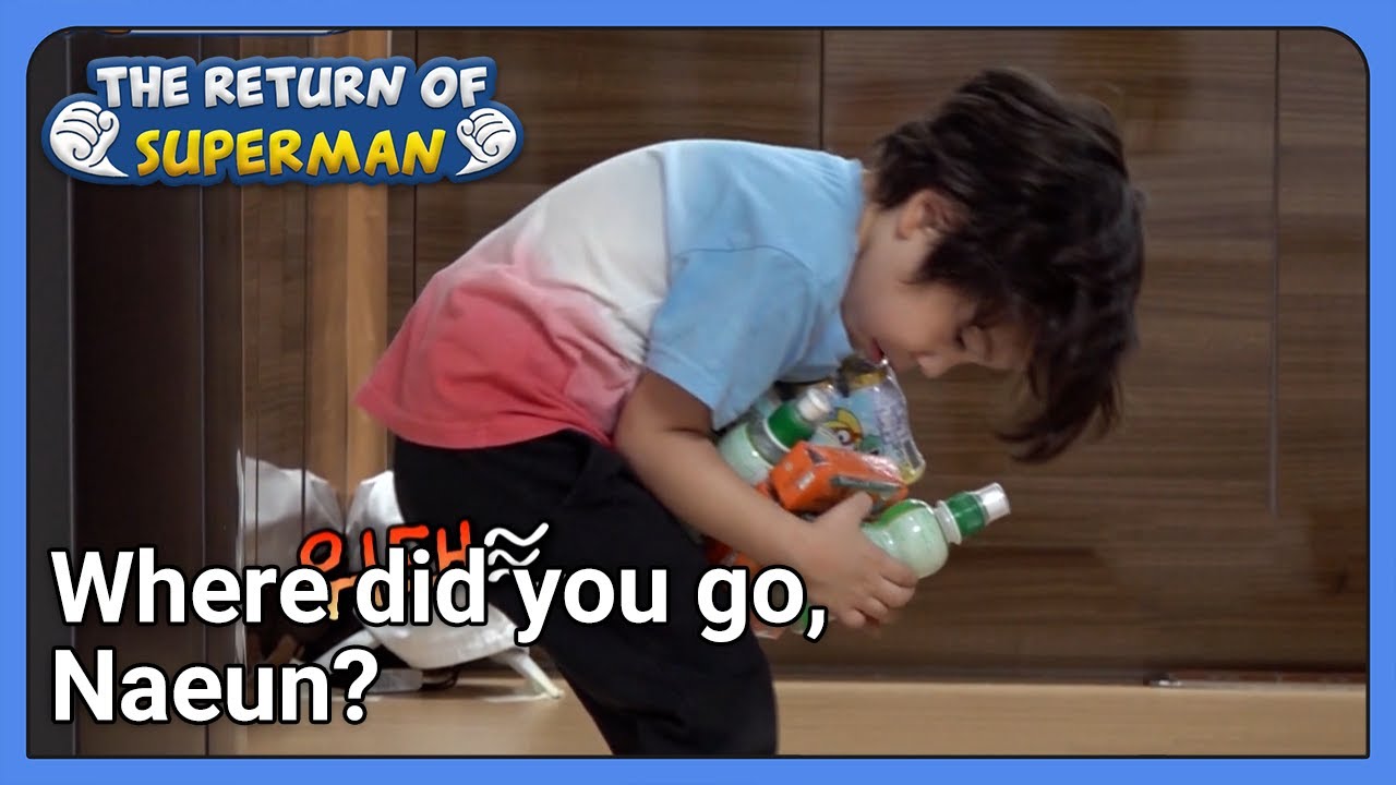 Where did you go, Naeun? (The Return of Superman Ep.412-3) | KBS WORLD TV 211226