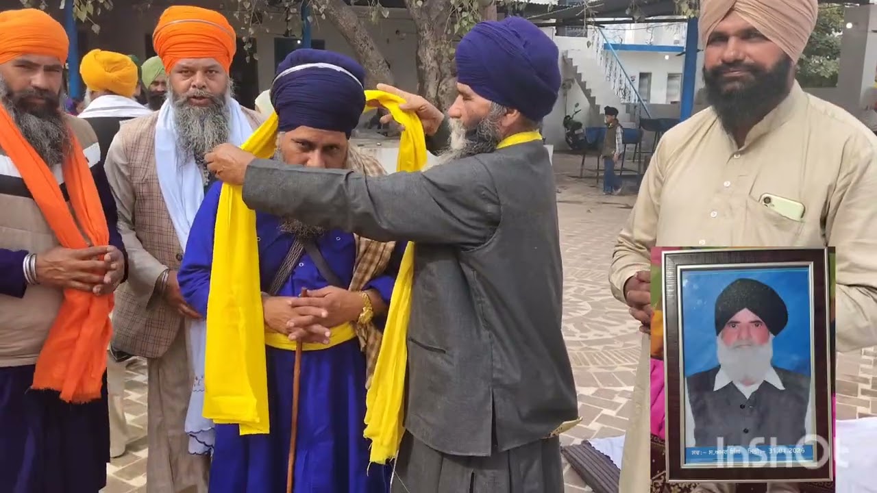 9 ਫ਼ਰਵਰੀ 2026