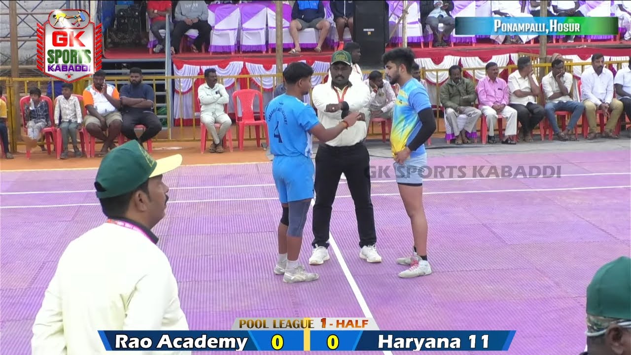 Haryana 11 Vs Rao Academy,Hyderabad | All India Kabaddi Match | Poonapalli,Hosur