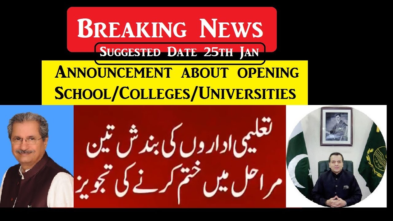 Opening schools||Colleges||Universities||Date announced