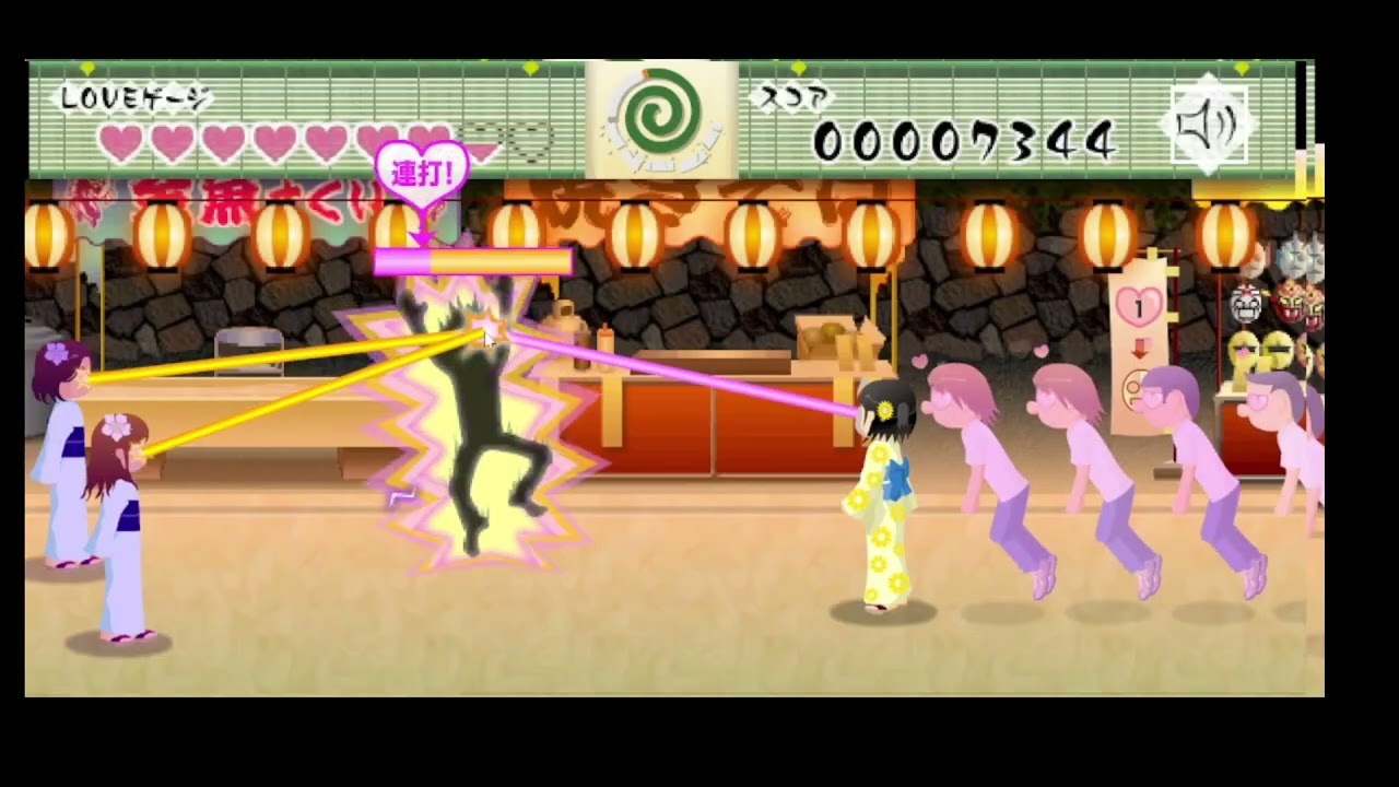 Romance Academy 1