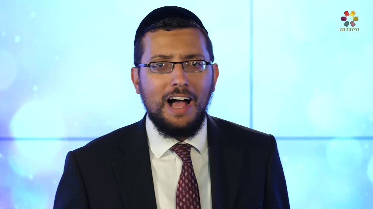 זיווג משמיים