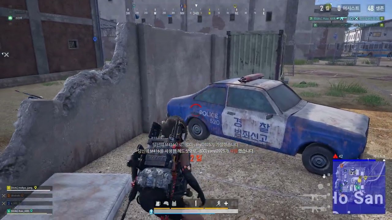 PLAYERUNKNOWN'S BATTLEGROUNDS 2026 02 13   23 31 24 13 멀티 킬 DVR