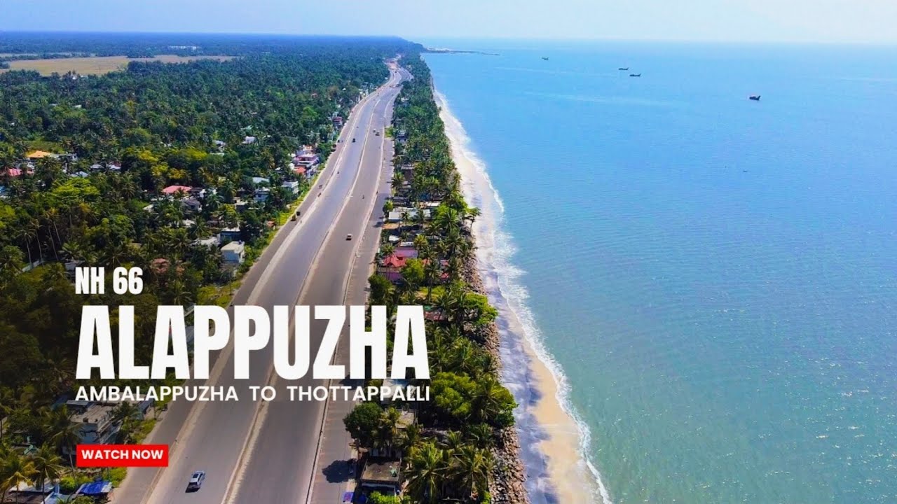ഇവിടുത്തെ പണി എല്ലാം കഴിഞ്ഞാൽ ഉള്ള 🔥🤩VIEW..🏄🏻... Ufff...| Nh66 Alappuzha latest update 