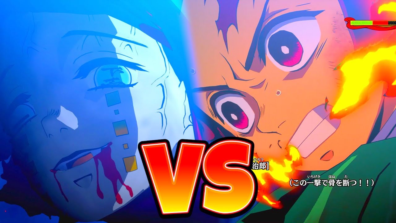 【ヒノカミ血風譚】炭治郎vs魘夢 - ノーダメージ -