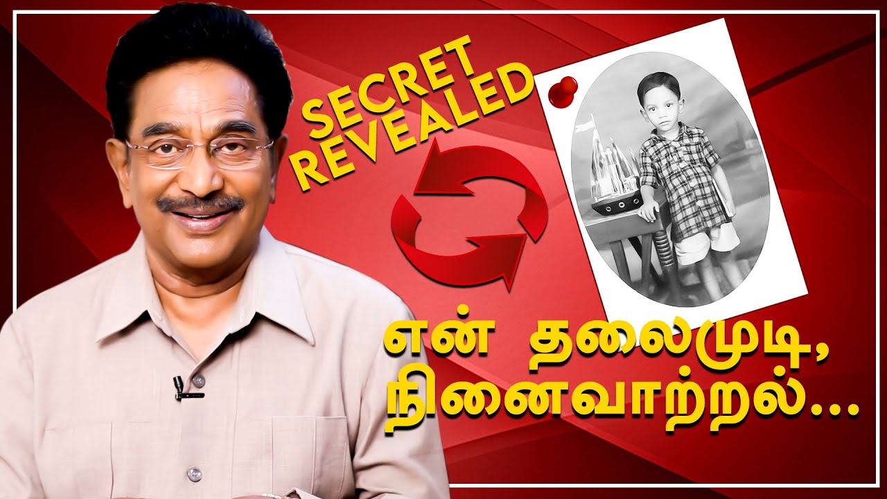 பகுத்தறிவுவாதிகள்னா தி.க.காரர்களா? ACTOR RAJESH Q&A Session | Astrology | Spirituality