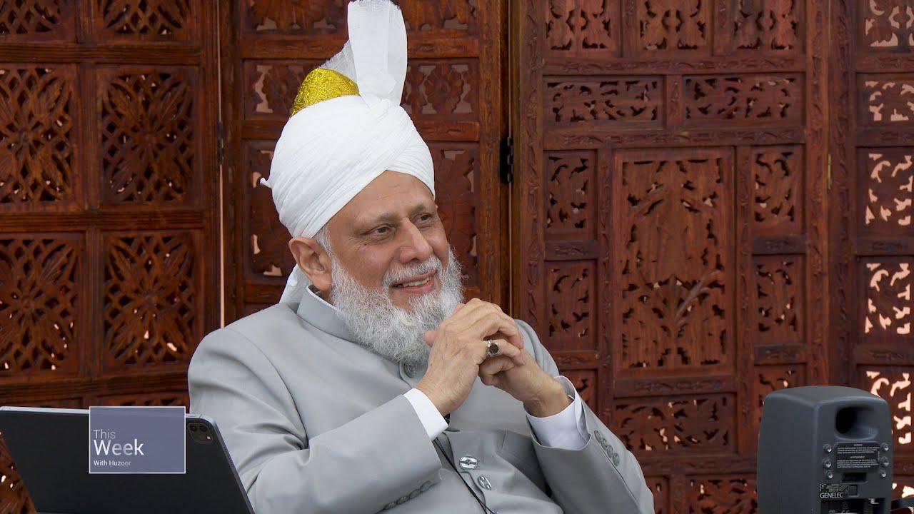 This Week With Huzoor - 11 July 2025