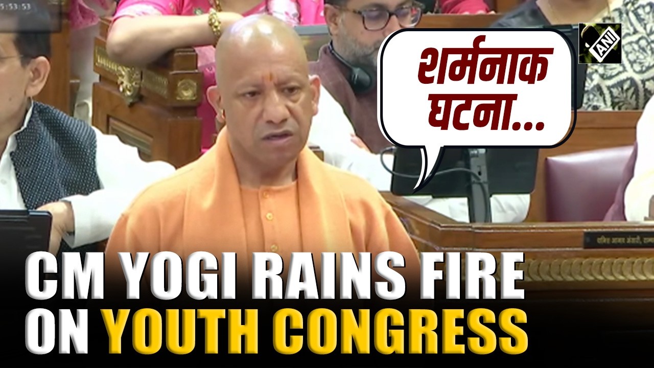 ‘Attempt made to tarnish India's image': CM Yogi blasts Youth Congress over ‘Shirtless’ protest